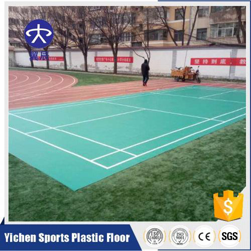 原來地面是地磚，要鏟掉才能鋪PVC地板嗎？