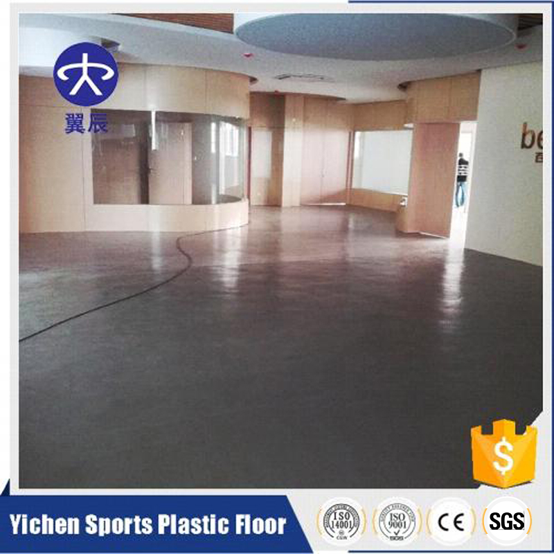 辦公室PVC塑膠地板價格是多少？