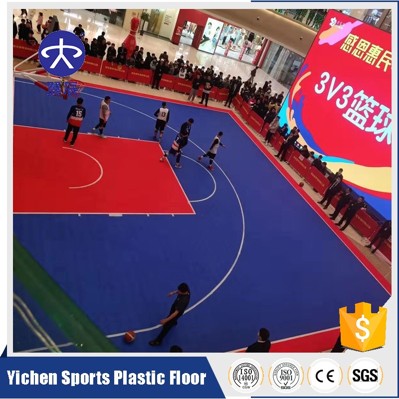 3x3籃球場(chǎng)懸浮拼裝地板