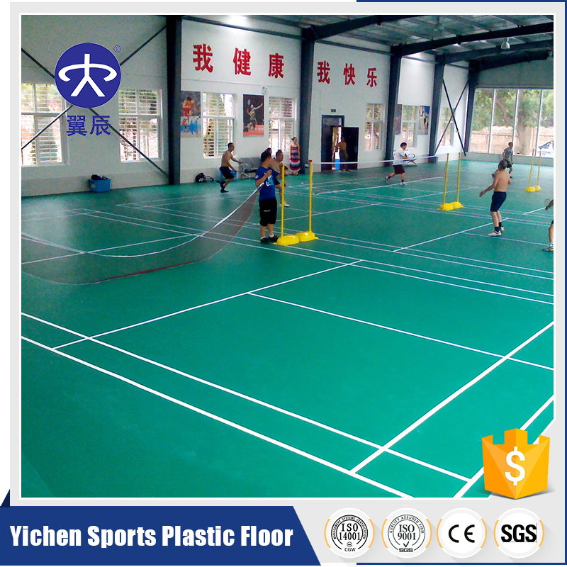 羽毛球館PVC運(yùn)動地板，羽毛球場運(yùn)動地板，荔枝紋綠色PVC塑膠地板