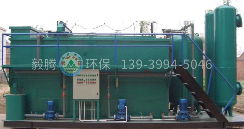 RFC-B系列工業廢水處理機