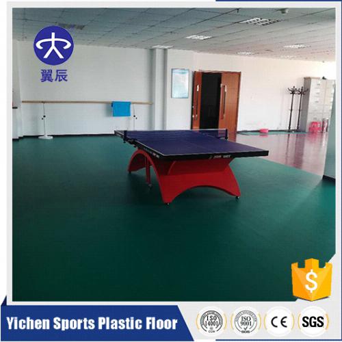 蘭州乒乓球場PVC塑膠地板，乒乓球場PVC運(yùn)動(dòng)地板