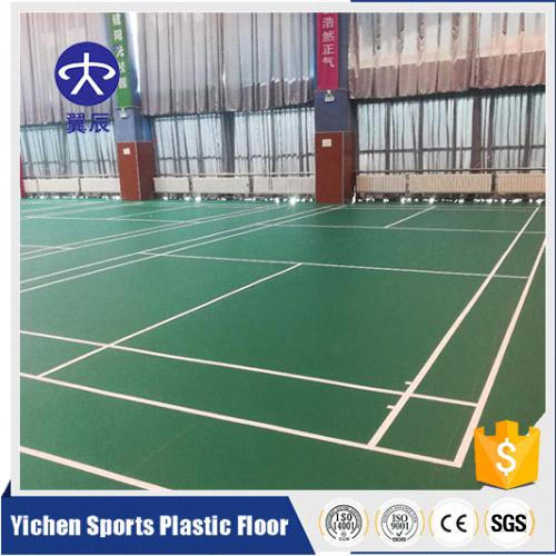 包頭羽毛球館PVC塑膠地板，羽毛球場PVC運動地板