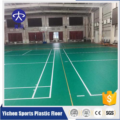 內蒙古包頭訓練基地PVC運動地板，羽毛球場pvc塑膠地板