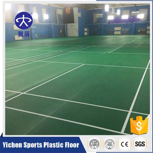 遼寧中學羽毛球場PVC運動地板，學校羽毛球PVC塑膠地板