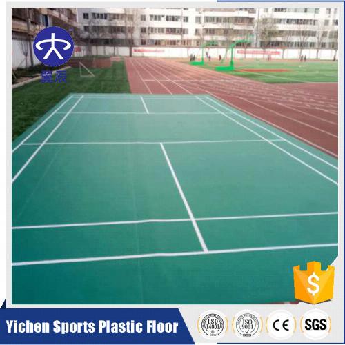 學(xué)校羽毛球場PVC地板