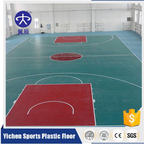 學(xué)校籃球館PVC運(yùn)動(dòng)地板