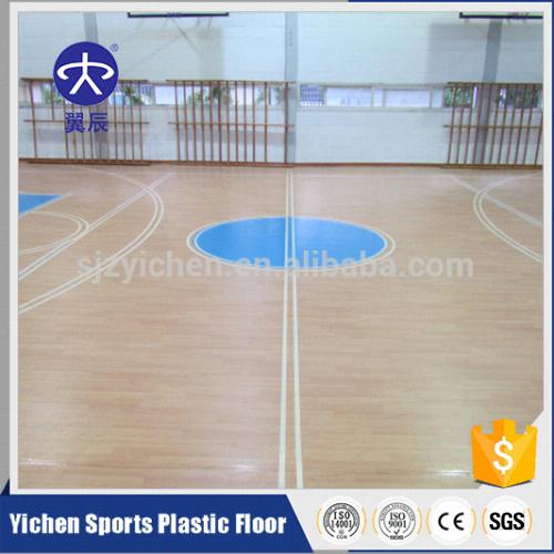 籃球場PVC塑膠地板，籃球館PVC運動地板場地