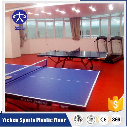 乒乓球室PVC運(yùn)動(dòng)地板，乒乓球PVC塑膠地板