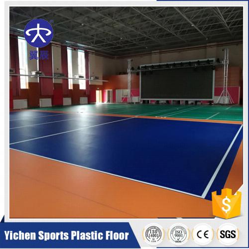 排球場PVC運(yùn)動地板，橘色荔枝紋PVC塑膠地板