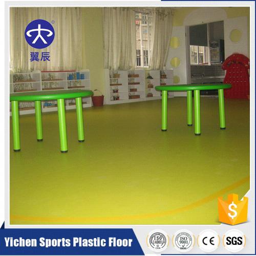 幼兒園場(chǎng)地PVC塑膠地板