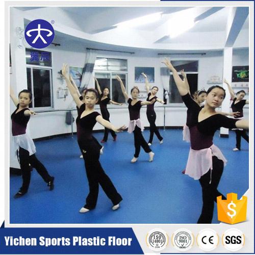 舞蹈室PVC塑膠地板，舞蹈房塑膠地板施工安裝