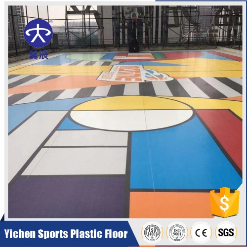 打印定制籃球場(chǎng)PVC塑膠地板