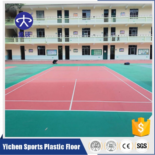室外PVC地板羽毛球場(chǎng)運(yùn)動(dòng)地板卷材